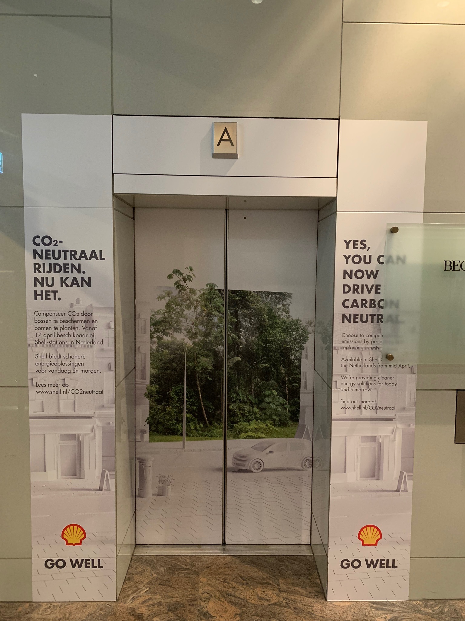 Lift
